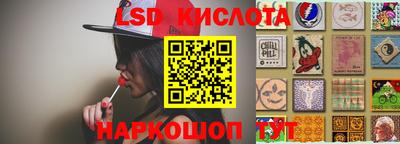 кокаин перу Моздок