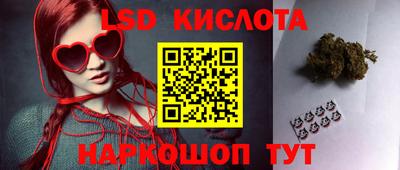 метамфетамин Можга