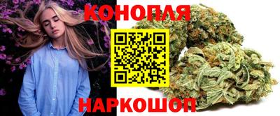 эйфоретик Можайск