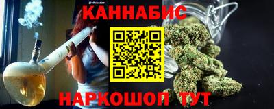 метамфетамин Можга