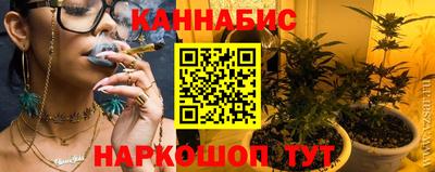 метамфетамин Можга