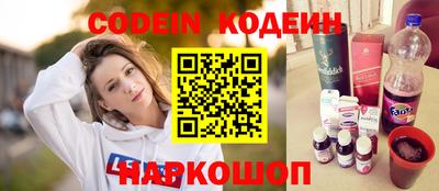 метамфетамин Можга