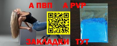 кокаин перу Моздок