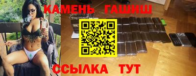 эйфоретик Можайск