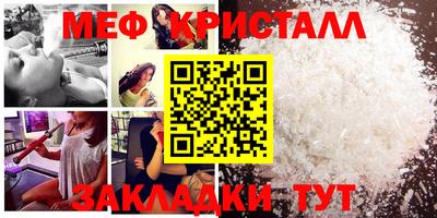 кокаин перу Моздок